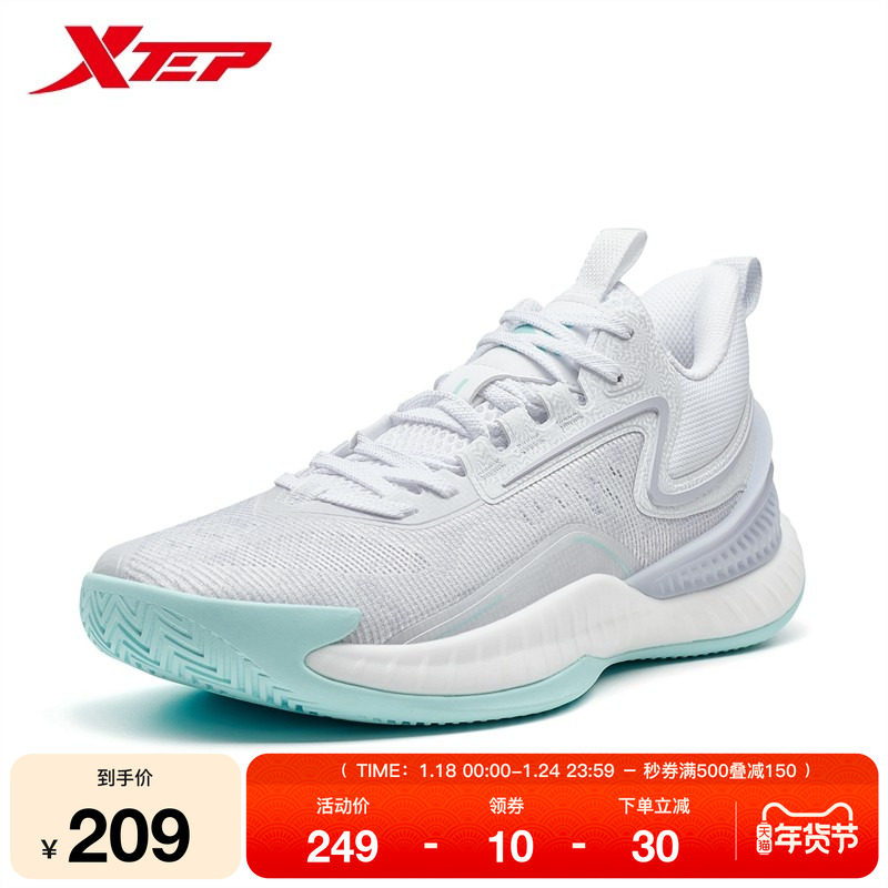 特步桀骜2代 | 篮球鞋2025秋季新款低帮专业实战缓震透气运动鞋男