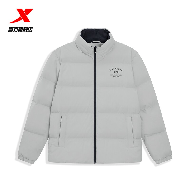 特步羽绒服男士2025年冬季新款运动上衣保暖风衣外套975429190216