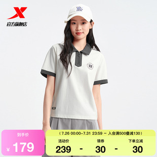 T恤975228020110 特步POLO衫 女2025年夏季 半拉链休闲半袖 运动短袖