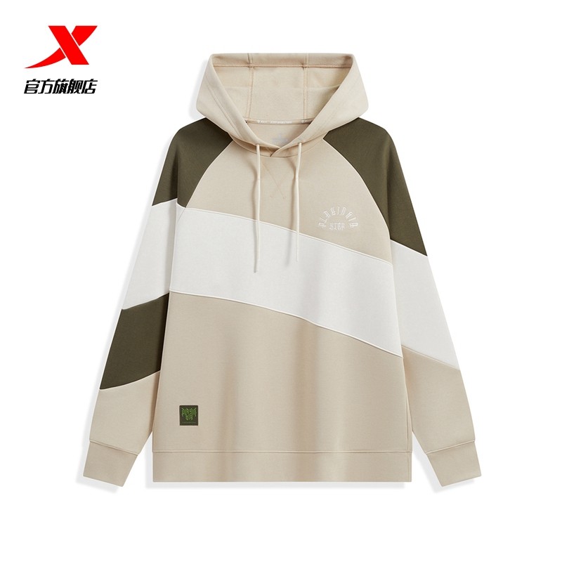 特步连帽卫衣男女2024春季新款撞色休闲情侣套头衫976129930156