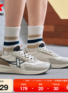 特步X70SE男鞋2025冬季革网轻便百搭复古运动鞋厚底休闲鞋徒步鞋