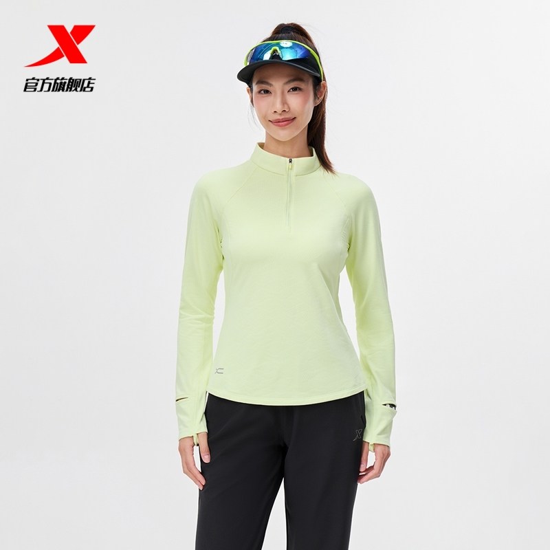 特步半拉链长袖T恤女秋冬新款运动套头内搭立领卫衣975428030101,运动服/休闲服装,运动T恤,淘宝优惠券,粉丝福利购,淘宝优惠卷