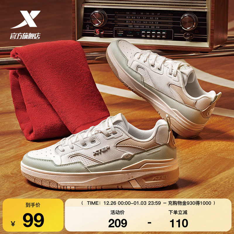 �ز����Ͱ�Ь|ŮЬ2025�����¿�ٴ�����Ь�˶�Ь��976318310048 99Ԫ