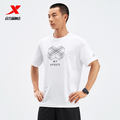 MY SPEED轻感T官方新款夏季运动服特步跑步T恤男975227010561