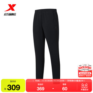针织男子通勤运动长裤 新品 975429630009 男2025年冬季 特步加绒卫裤
