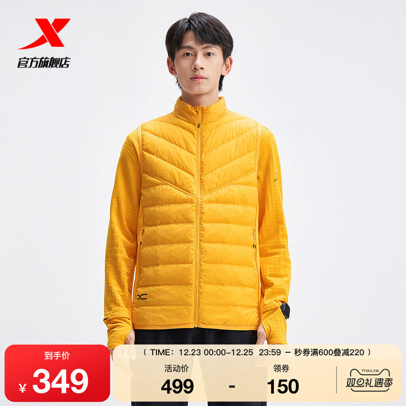 特步棉马甲男士2025年冬季新款男装运动上衣保暖棉服975429