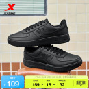 2026春季 女鞋 百搭休闲鞋 潮流男鞋 子 特步空军一号板鞋 运动鞋 小黑鞋