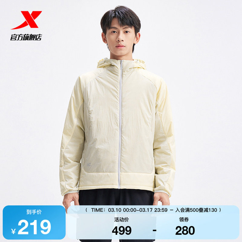 特步跑步棉服男2025年新款冬季防风男装保暖外套风衣975429170425