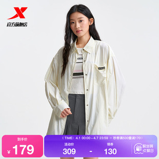 新款 特步长袖 衬衫 女官方夏季 运动上衣9752282A0604 休闲百搭女装