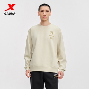 特步运动卫衣男秋冬新款百搭长袖上衣宽松休闲套头衫975429920175