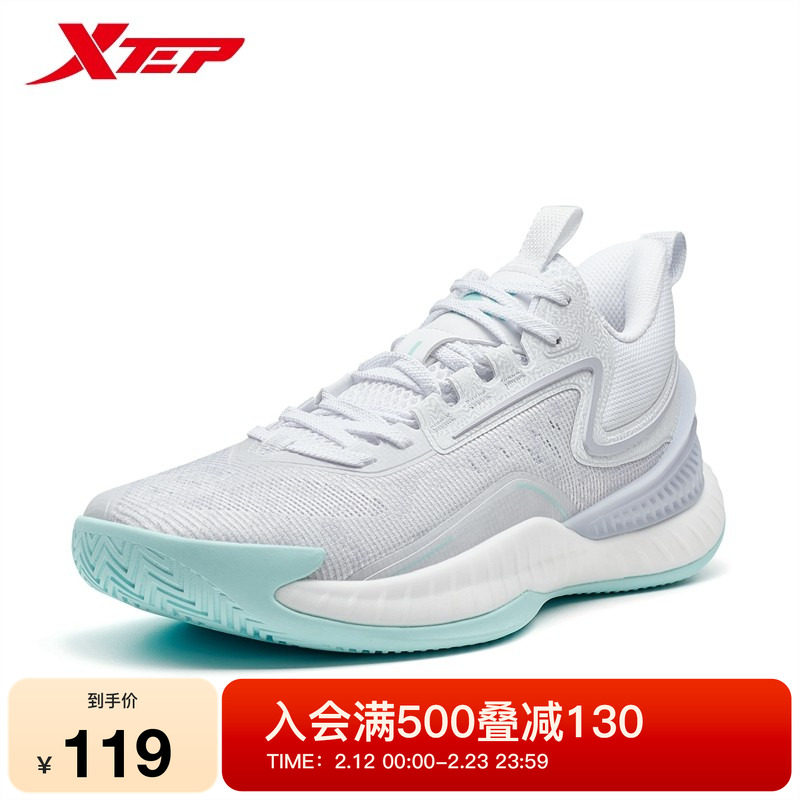 特步桀骜2代 | 篮球鞋回弹秋季新款低帮专业实战缓震透气运动鞋男