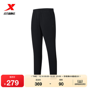 针织男子通勤运动长裤 新品 975429630009 男2025年冬季 特步加绒卫裤