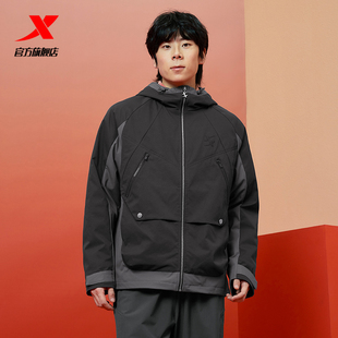 官方正品男装特步运动外套新款梭织风衣休闲户外夹克975129160530