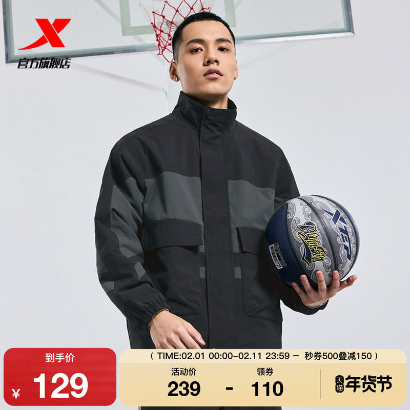 特步外套男士2025年秋冬新款双层夹克风衣户外薄款宽松休闲运动服