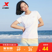 特步短袖女2021夏季新款轻薄半袖女装衣服运动上衣速干衣跑步T恤