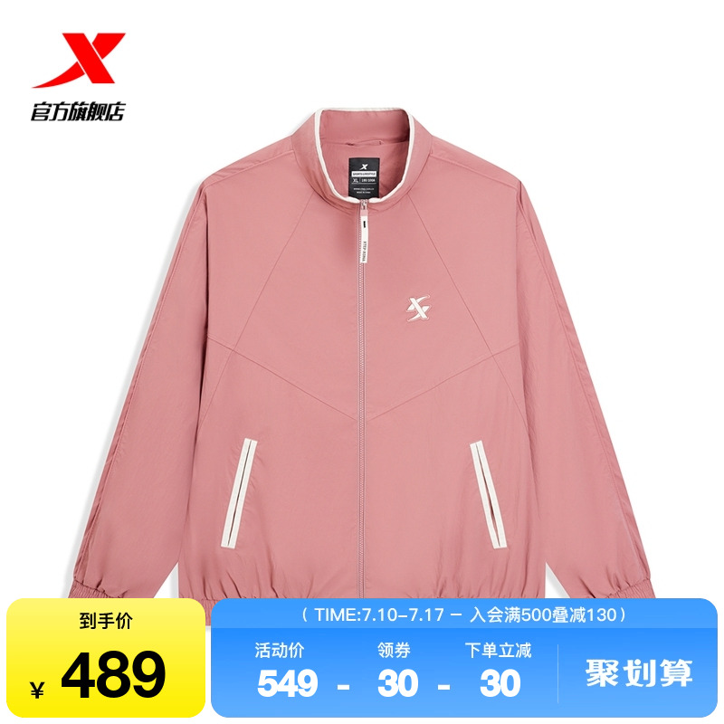 ۻ㣺軨 S ز2025＾¿ٴ˫975329150495489Ԫ