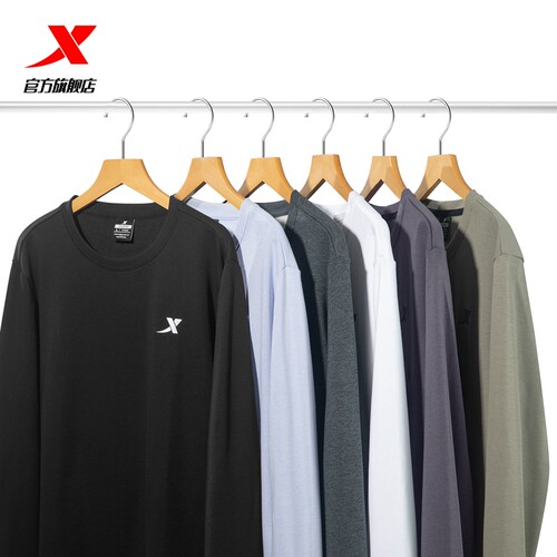 特步卫衣男刺绣运动套头衫