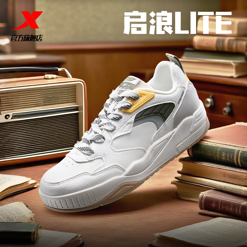 特步板鞋男鞋夏季新款轻便运动鞋