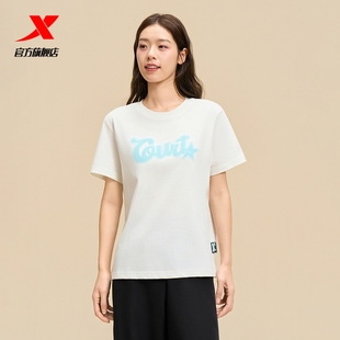 975328010016 休闲百搭宽松短袖 特步圆领T恤女2025年夏季 纯棉女装