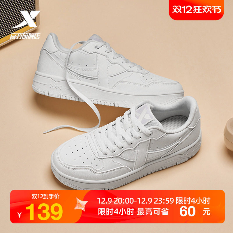 �ز��ٰ�3��Ь2024�ﶬ�¿����º������Ь��С��Ь�˶�ЬŮЬ��