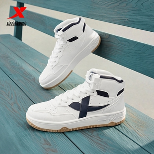 特步官方正品情侣休闲秋冬新款高帮保暖运动增高男鞋876419310026