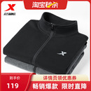 卫衣休闲加绒运动服 针织上衣立领夹克开衫 特步外套男秋冬新款 男装