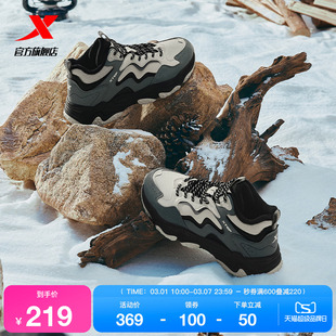 特步火山棉鞋男鞋夏季加绒保暖厚底大棉休闲鞋户外运动鞋女老爹鞋