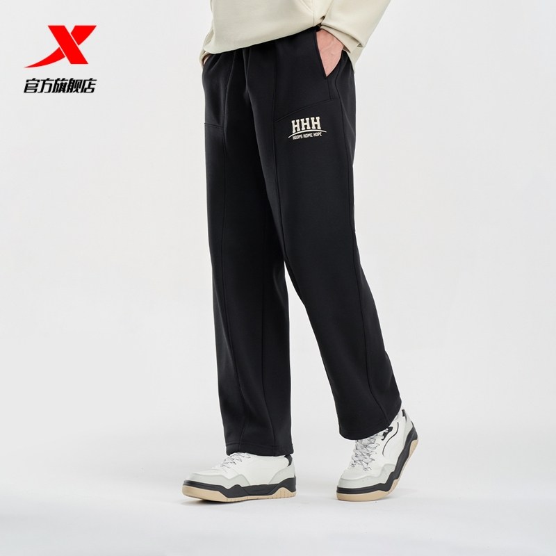 特步篮球-HHH |加绒卫裤冬季男裤针织运动裤直筒阔腿裤加厚休闲裤,运动服/休闲服装,运动长裤,淘宝优惠券,粉丝福利购,淘宝优惠卷