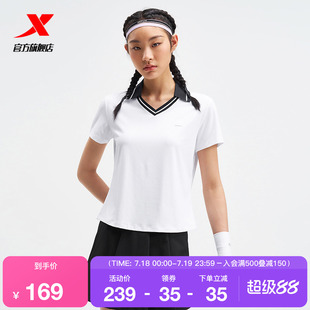 训练短袖 特步运动POLO衫 健身半袖 女2025年新款 975228020355 夏季