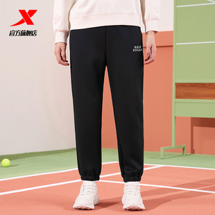 运动裤 官方撞色宽松休闲女裤 976128630006 女2025春季 特步运动长裤