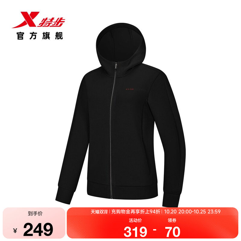 特步健身训练系列丨针织上衣女2026年秋季新款弹力宽松运动服女