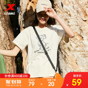 特步未来可期短袖女2021夏季新款考拉女装圆领休闲运动T恤半袖