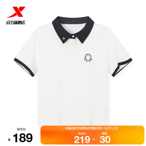 特步XDNA-叛乐园 | 翻领T恤夏季女装运动短袖POLO衫974228020488