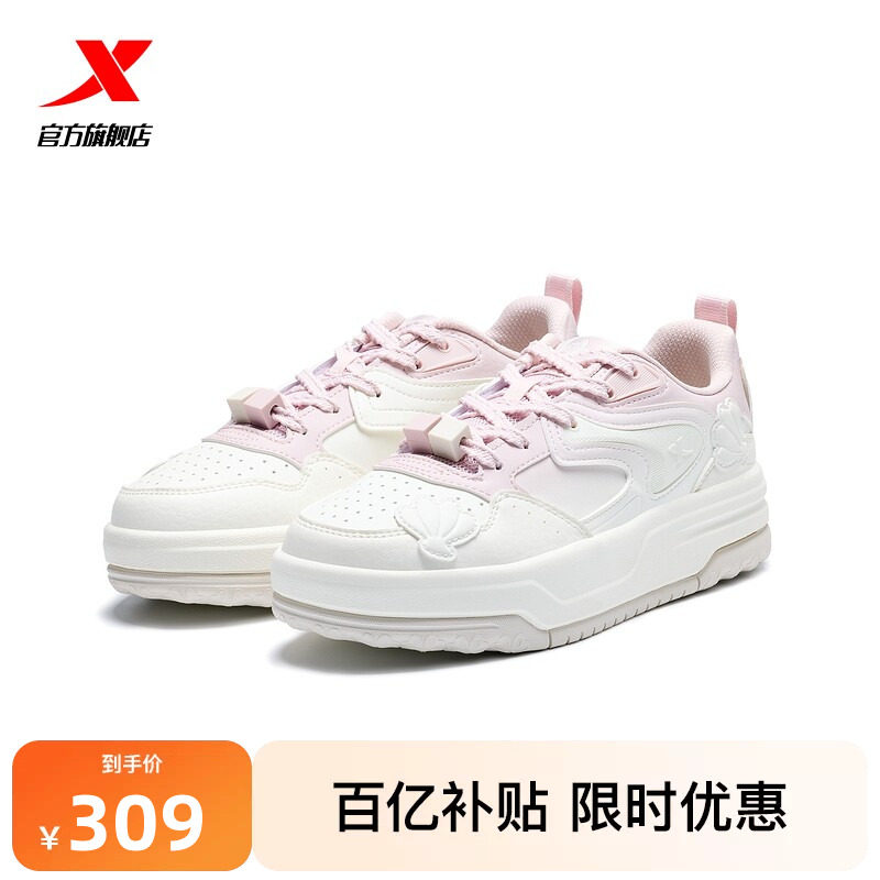 ���ڲ���������/�¹��/��Ӱ�� 35 �ز���â��Ь2026�ļ��¿�ŮЬŮ������Ь�˶�Ь���С��Ь�ٴ�� 309Ԫ