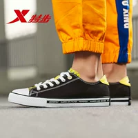 Giày vải Xtep giày nam 45 yard 2019 mùa xuân mới giày vải nam Giày đế bằng - Plimsolls giay the thao nu