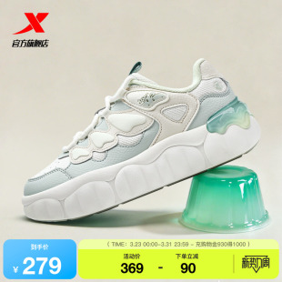 2026春季 休闲运动鞋 新款 厚底增高增高学生正品 子 板鞋 特步布丁女鞋