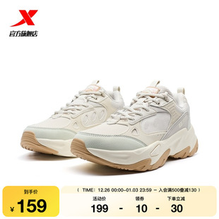 女2025秋季 复古老爹鞋 新款 运动鞋 轻便百搭户外鞋 特步岚3.0休闲鞋