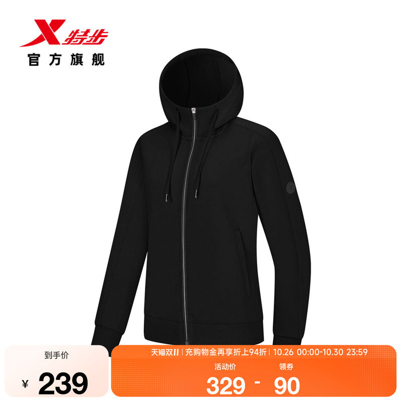 特步健身训练系列丨针织上衣女2026年秋季新款弹力宽松运动服女