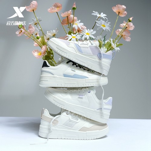 官方正品特步四季小白鞋苜白女鞋