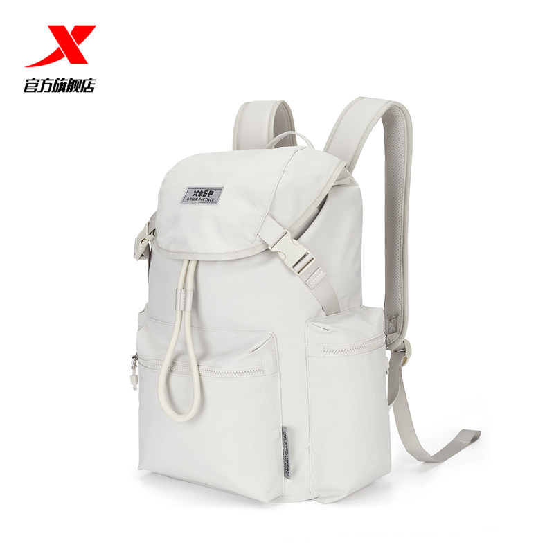 特步运动双肩包男女同款2024新款学生背包情侣休闲电脑包旅行包