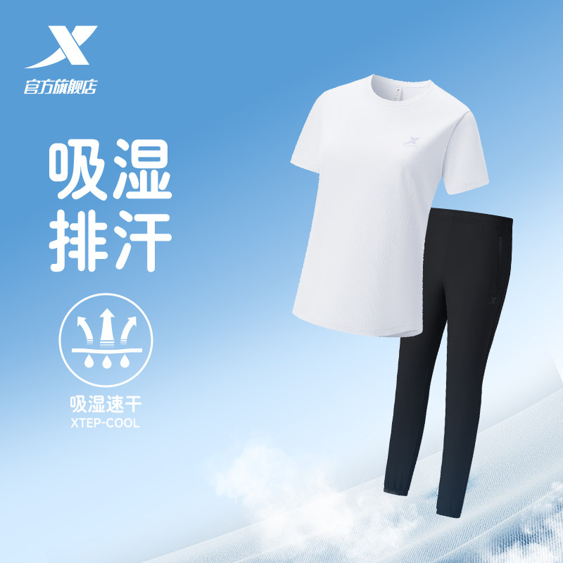 特步运动套装女夏季女士休闲妈妈夏装速干运动服女装短袖t恤长裤