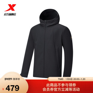 特步运动风衣男款2025春季新款无缚轻行梭织薄款外套975129160100