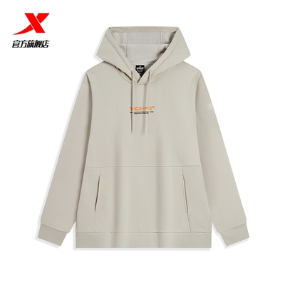 特步连帽卫衣秋冬新款时尚休闲潮流百搭男子运动卫衣976429930222