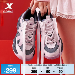 特步菠萝鞋丨夏季女鞋厚底增高运动鞋轻便百搭休闲鞋复古老爹鞋子