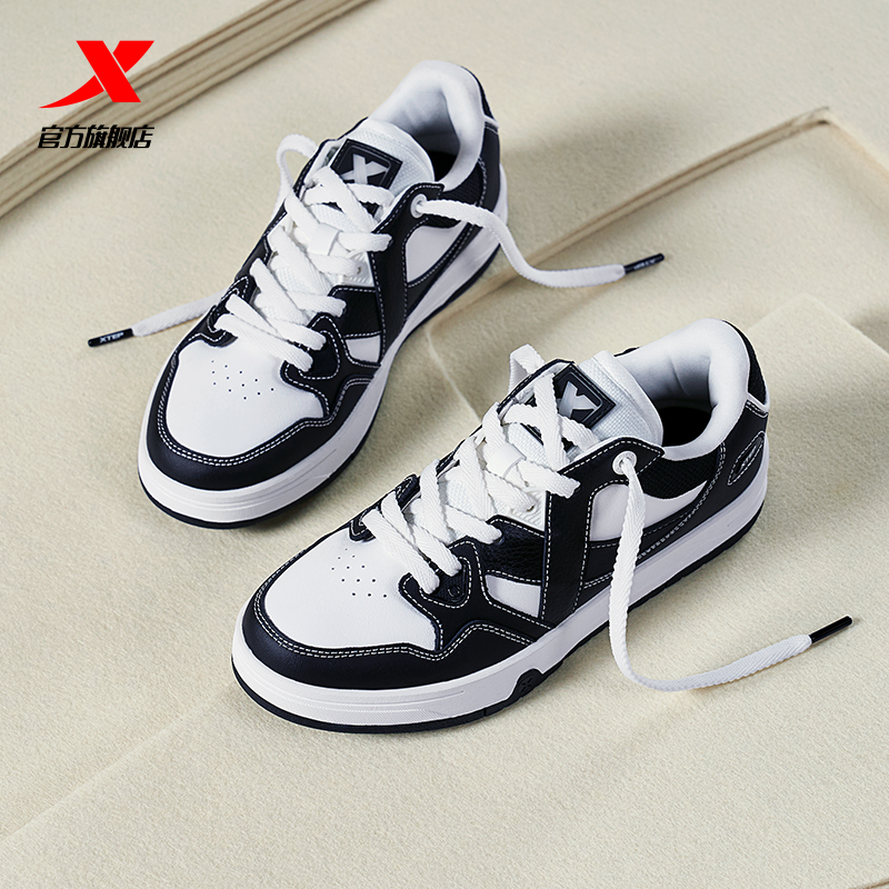 特步maxx板鞋低帮女款