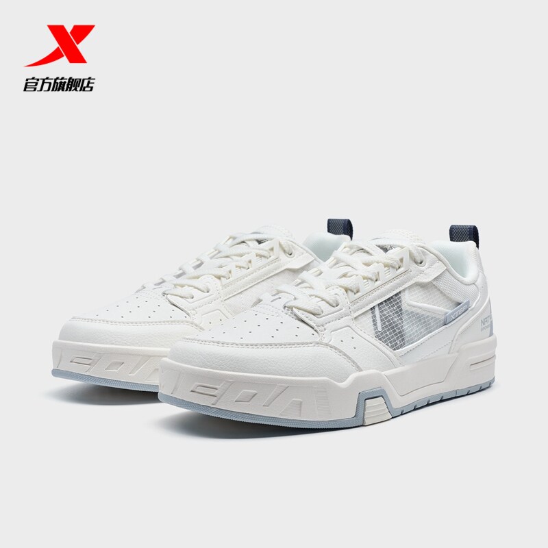 特步天脊Ⅳ|男鞋2026夏季新款潮流板鞋休闲鞋运动鞋976319