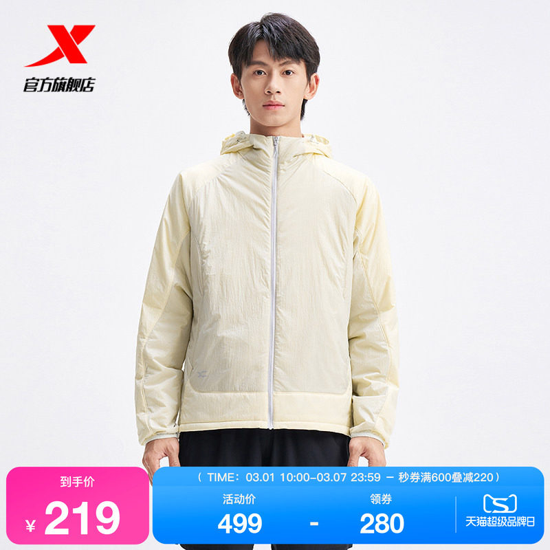 特步跑步棉服男2025年新款冬季防风男装保暖外套风衣975429170425