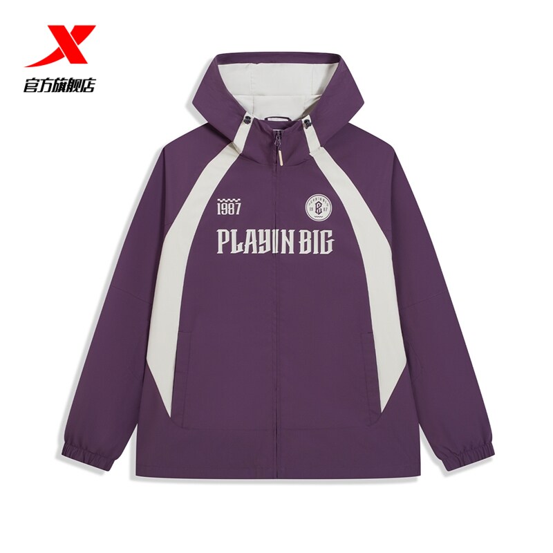 特步篮球运动外套男美式街头风2026春季宽松休闲保暖防风双层风衣