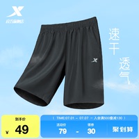 特步薄款速干運動短褲男跑步
