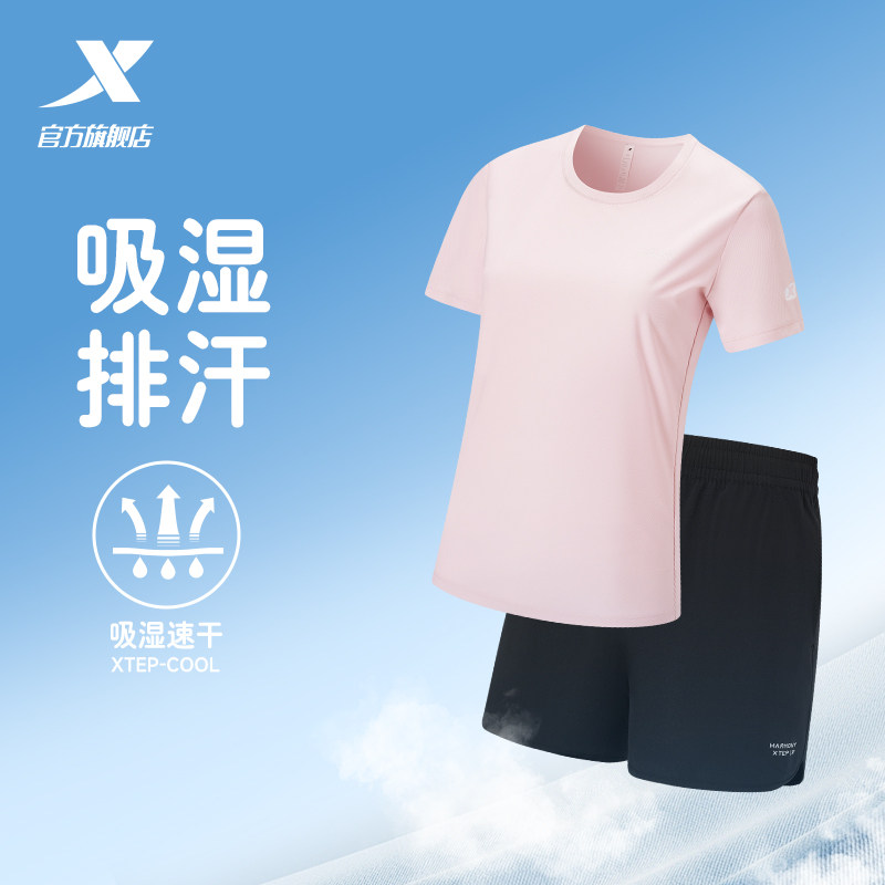 特步运动套装女款春夏季女士速干衣羽毛球跑步运动服短袖t恤短裤